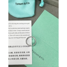 Tiffany Rings